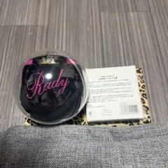 Rady
