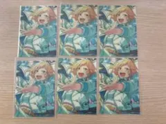 あんスタ　仁兎なずな　クリアカード　SP 6枚セット