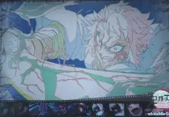 鬼滅の刃 ufotable cafe 無限城編 ランチョンマット 獪岳