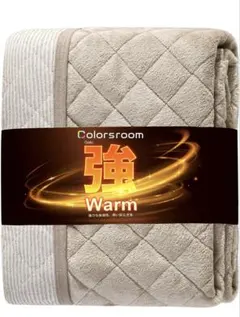 Colorsroom 敷きパッド フランネル 200g/m²ワイドキング