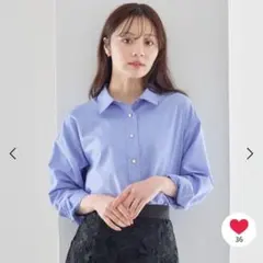 Andemiu イージーケア キンボタンシャツ ブルー