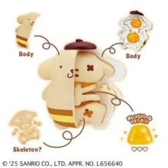 2026年最新】キャンディキャンディ パズルの人気アイテム - メルカリ