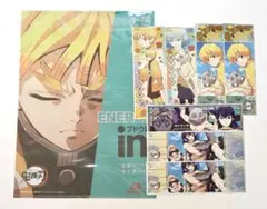 鬼滅の刃 クリアファイル ロングステッカー 善逸 伊之助セット