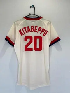 2025年最新】広島カープ ユニフォーム 北別府の人気アイテム