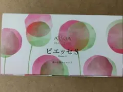 ARSOA ビエッセS 5粒×60袋｜おまけ付き(ビエッセS 5粒×6袋) - メルカリ