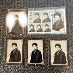 薄桜鬼　浅草　フォトカード【レア】他　山崎