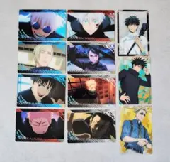 呪術廻戦 ウエハース特別弾 11枚まとめ売り