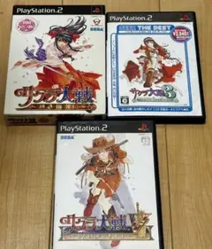 PS2　サクラ大戦　3個セットまとめ売り 1初回版、3、5