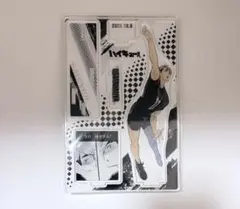 ハイキュー 宮治 アクスタ