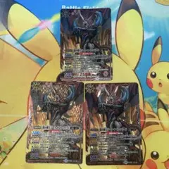 バトルスピリッツ ジーク・ヤマト・フリード