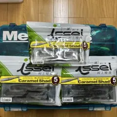 みかん様 リクエスト 2点 まとめ商品