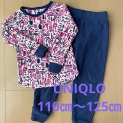 UNIQLO フリースキッズパジャマセット Sサイズ