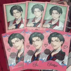 Item thumbnail for item 32d65454-ccb0-4307-a8c1-34bdac50dedd