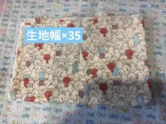 クラゲたこいか柄 Wガーゼ生地 生地幅×35