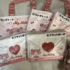 サンリオ マイメロ ピアノ あたりくじ