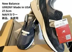 新品！New Balance 992NY Made in USA【27.5cm】