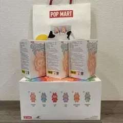 Macaron エナジー　4個セット　新品未使用