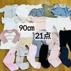 21点　GAP 90 ベビー服 まとめ売り トップス パンツ セット 女の子