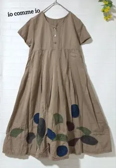 Item thumbnail for item 3729dbfa-c98a-487f-8b98-6678d91f348c