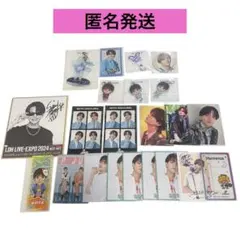 【匿名発送】中島颯太 フォトカ トレカ チャーム キーホルダー まとめ売り