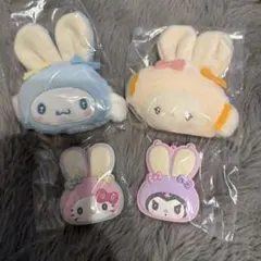 2020年　タグ付き　こぎみゅん　ハンドメイド　ウサギ　マスコット　キーホルダー 🚨本日3/25(水)発売⚠️／ 𓊆⋮ こぎみゅん マスコットホルダー