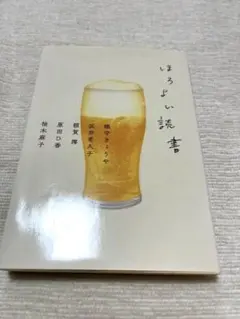 Item thumbnail for item 6028581c-43a2-4184-9787-e46a95205403