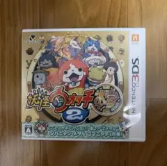 ニンテンドー3DS 妖怪ウォッチ2 本家 レベルファイブ ※ジャンク