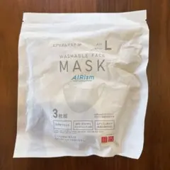 AIRism 洗えるマスク Lサイズ 3枚組 ホワイト