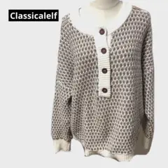 クラシカルエルフ 2wayジャガード柄オーバーサイズニット　 Mサイズ