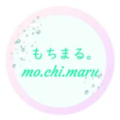 ぴぃなつ様専用