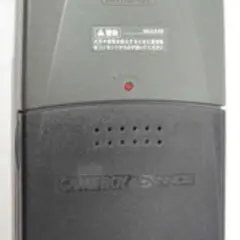 GBAゲームボーイアドバンス専用チャージャAGB-004(本体のみ)