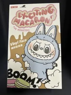 正規品.未開封POP MART Macaron Sea Salt Coconut