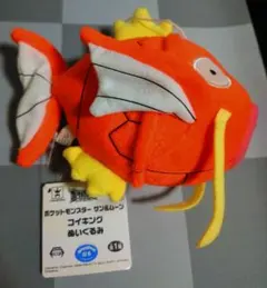メルカリ最安値⁉️早い者勝ち‼️09/20時
