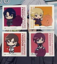 ガンダムSEEDFREEDOM アニメイトカフェ ステッカー