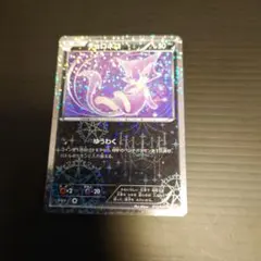 チョロネコ