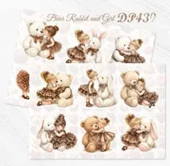 しずく。様 リクエスト 2点 まとめ商品