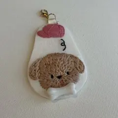 いぬ刺繍チャーム
