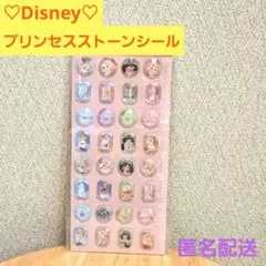 【♦️新品未開封♦️】♥️ディズニー　ストーンシール②♥️プリンセスシールセリア