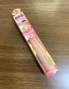 ♡ポムポム♡様 リクエスト 3点 まとめ商品