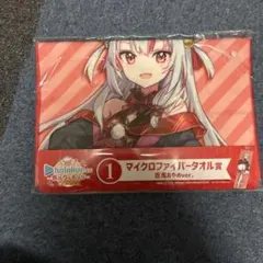 2025年最新】百鬼あやめタオルの人気アイテム - メルカリ