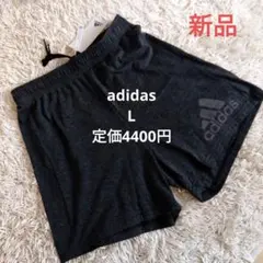 adidas　新品　レディース　ハーフパンツ　ショートパンツ　L ブラック　黒