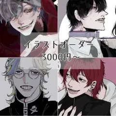 イラストオーダー 受付中 アイコン ヘッダー 夢絵