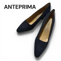 【訳あり美品】 アンテプリマ パンプス ネイビー ポインテッドトゥ 24.0
