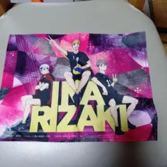 2026年最新】ハイキュー ランチョンマットの人気アイテム - メルカリ