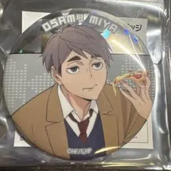 2026年最新】ハイキュー まねきねこの人気アイテム - メルカリ