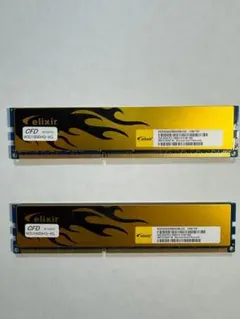 elixir DDR3メモリ 4GB×2枚セット W3U1600HQ-4G CFD販売 Elixirシリーズ デスクトップPC用メモリ DDR3-1600 4GB×2枚
