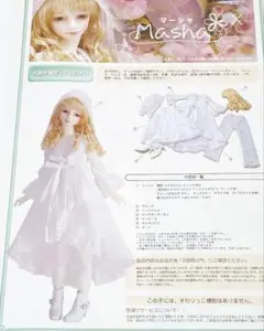 Item thumbnail for item 173d4721-87b8-4135-841b-48e3f4ce447b