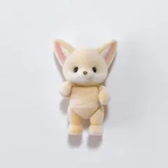 シルバニアファミリー フェネックの赤ちゃん