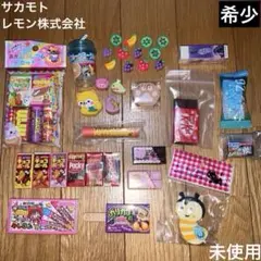 【未開封】希少☆レトロ　レモン社　ハートケース入り　ファンシー　消しゴム　日本製 2026年最新】レモン社 消しゴムの人気アイテム - メルカリ