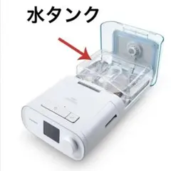 2026年最新】フィリップス cpapの人気アイテム - メルカリ